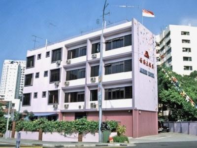 Amber Hotel Katong Singapore Exterior photo