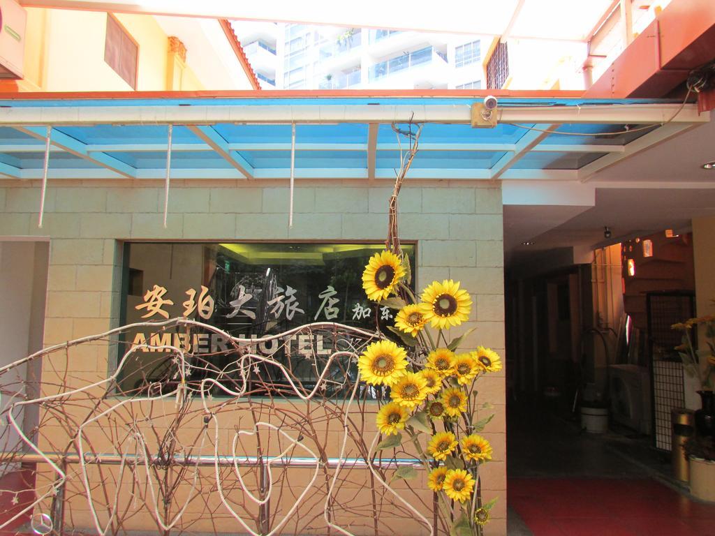 Amber Hotel Katong Singapore Exterior photo